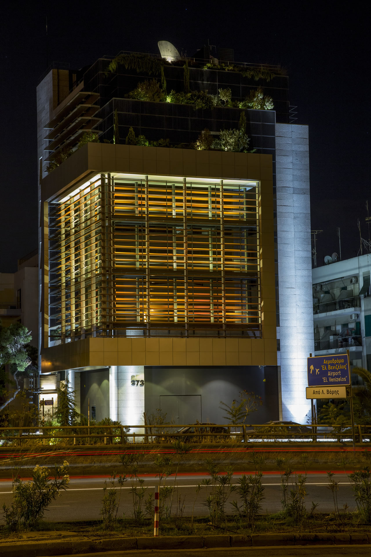 Queensway Navigation