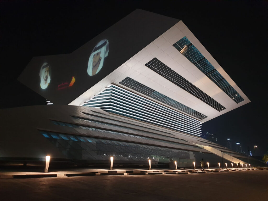 MBR Library