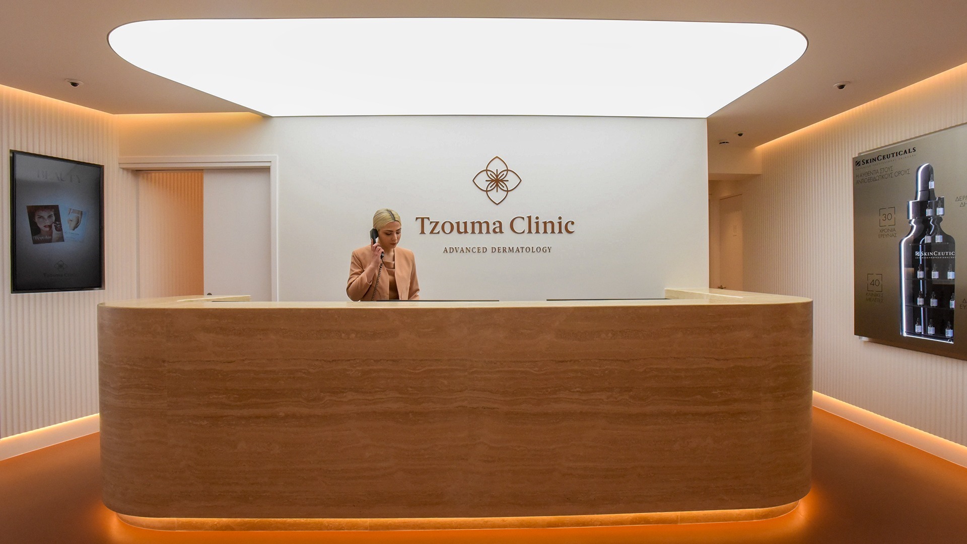 Tzouma Clinc